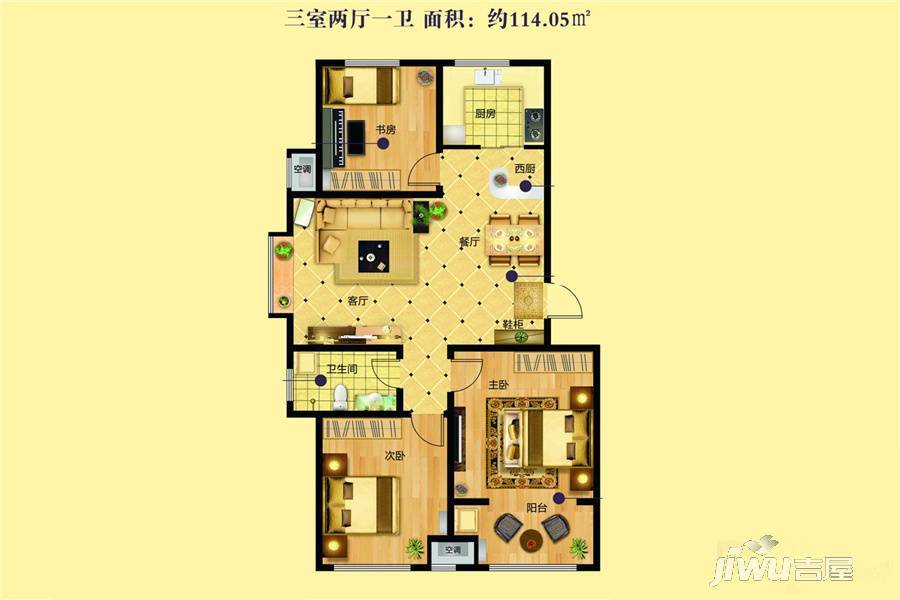 康太源尚诚二期3室2厅1卫114㎡户型图