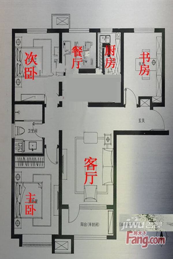 平度万科城2室2厅1卫90㎡户型图