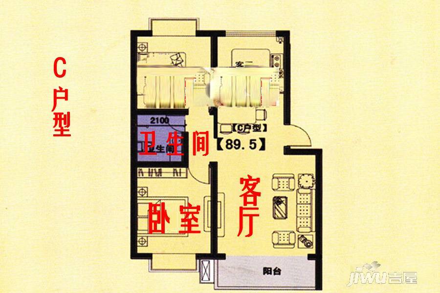 锦厦新城桂园2室2厅1卫89.5㎡户型图