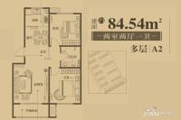 银盛泰星海城二期2室2厅1卫84.5㎡户型图