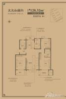 银盛泰星海城二期3室2厅1卫128.3㎡户型图