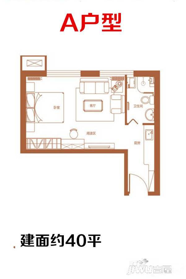 悦澜诚品1室1厅1卫40㎡户型图