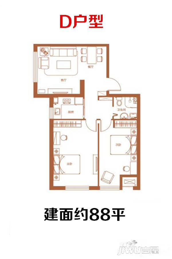 悦澜诚品2室2厅1卫88㎡户型图