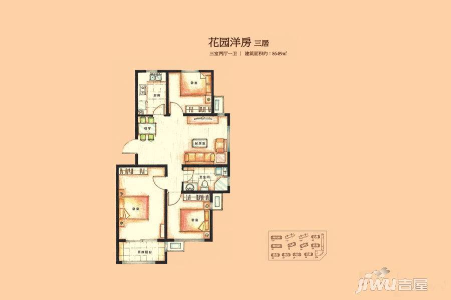 平度万科四季花城3室2厅1卫86㎡户型图