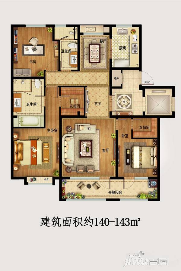 金隅和府3室2厅2卫140㎡户型图