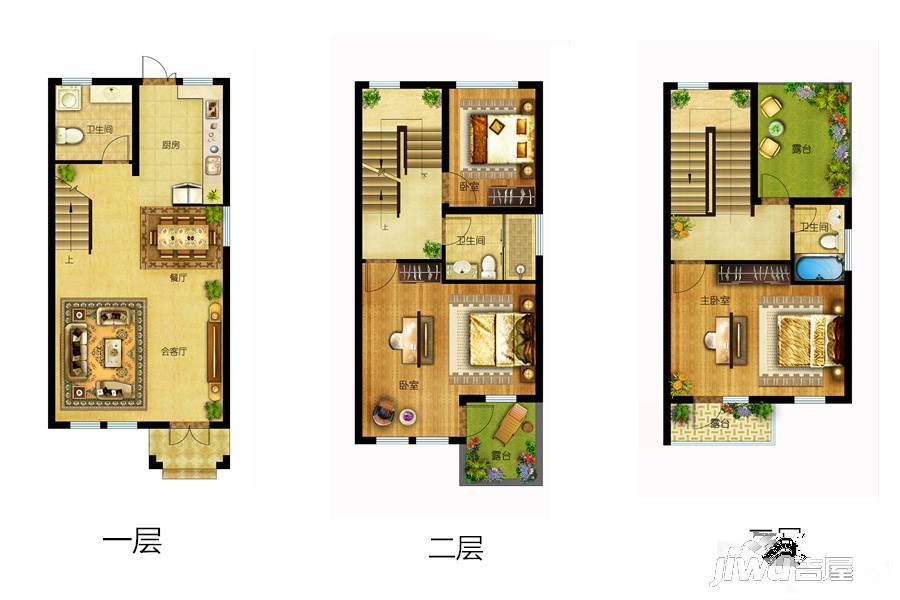 明德小镇二期3室2厅3卫152㎡户型图