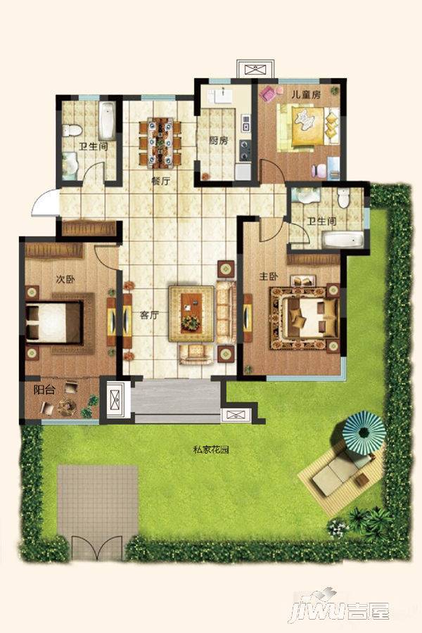 海都汇府3室2厅2卫132㎡户型图