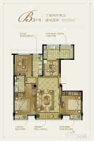 绿城·蘭园3室2厅2卫120㎡户型图