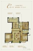 绿城·蘭园3室2厅2卫130㎡户型图