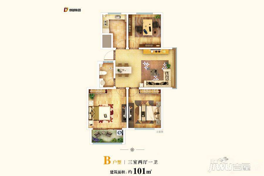 紫悦府3室2厅1卫101㎡户型图