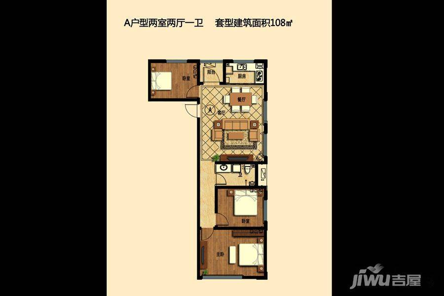 名人海广场2室2厅1卫108㎡户型图