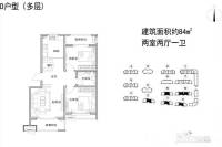 巴登花园2室2厅1卫84㎡户型图