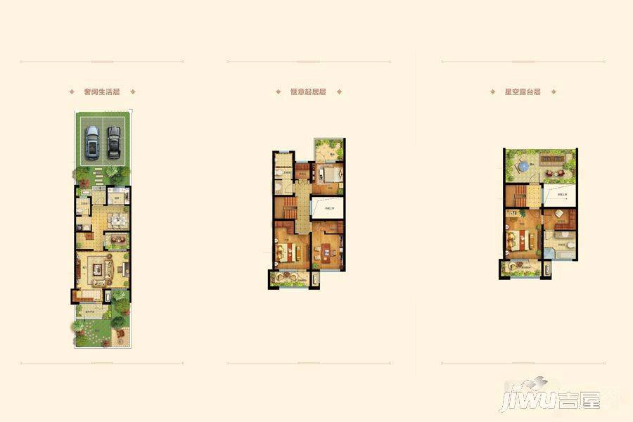 海铭听涛别院4室2厅3卫180㎡户型图