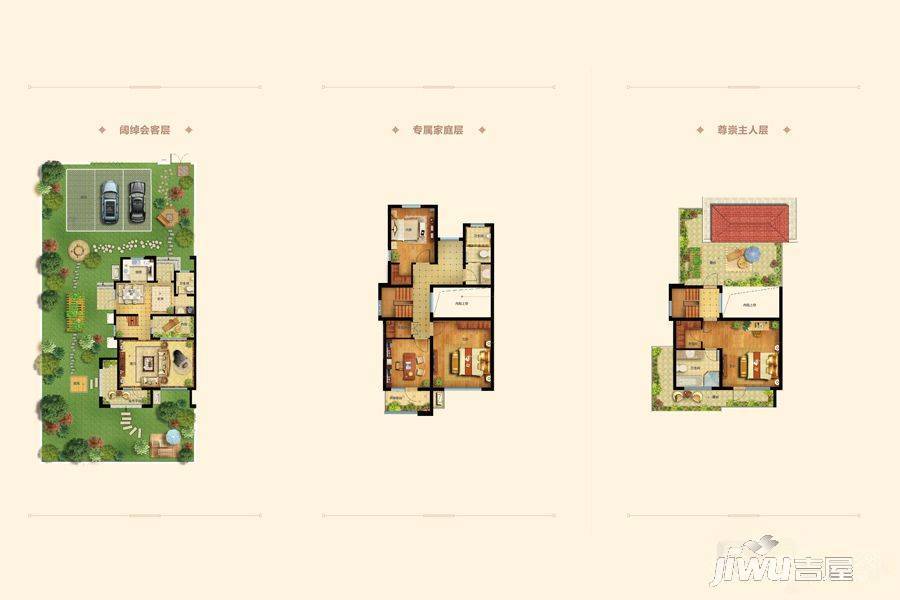 海铭听涛别院4室2厅3卫180㎡户型图