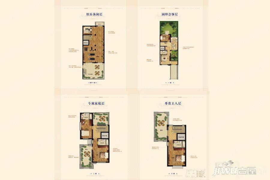 华仁金都华府3室2厅3卫203㎡户型图