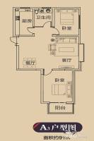 西海琪苑2室2厅1卫91㎡户型图