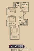 西海琪苑3室2厅1卫91.9㎡户型图