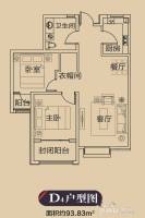 西海琪苑2室2厅1卫93.8㎡户型图