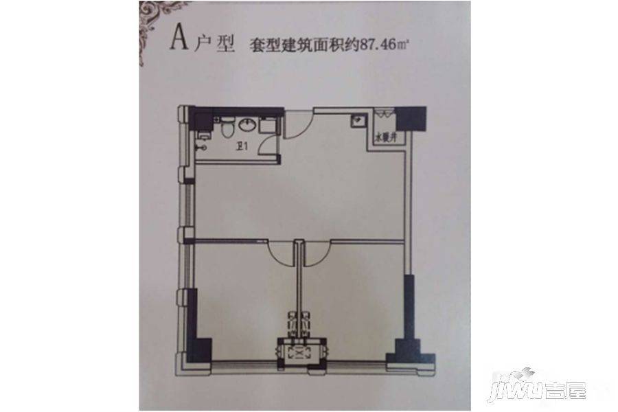 名人海广场2室2厅1卫87.5㎡户型图