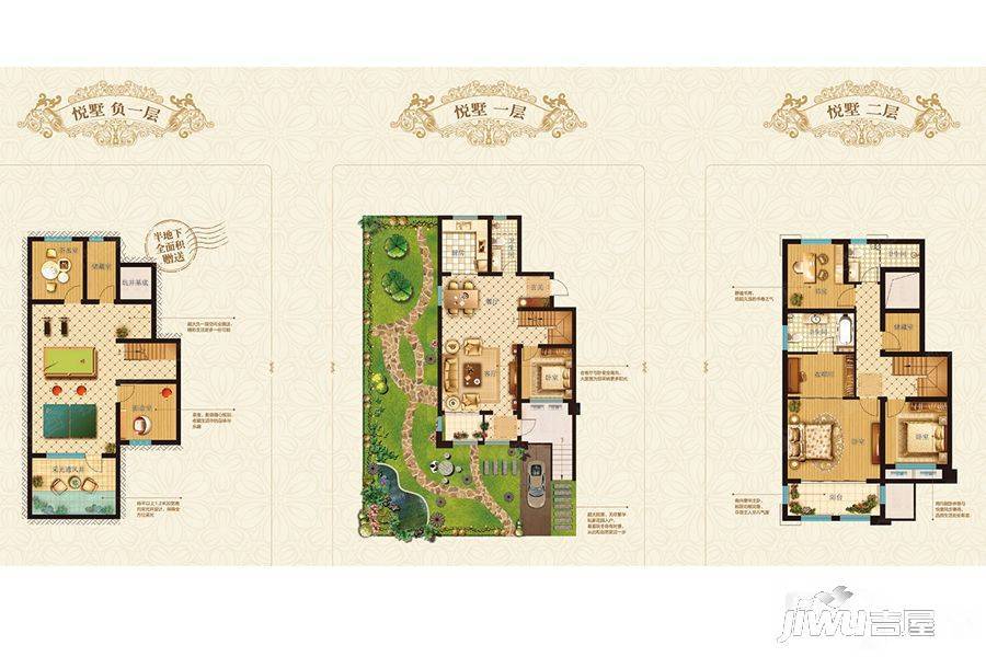 万德悦海公馆6室2厅3卫168㎡户型图