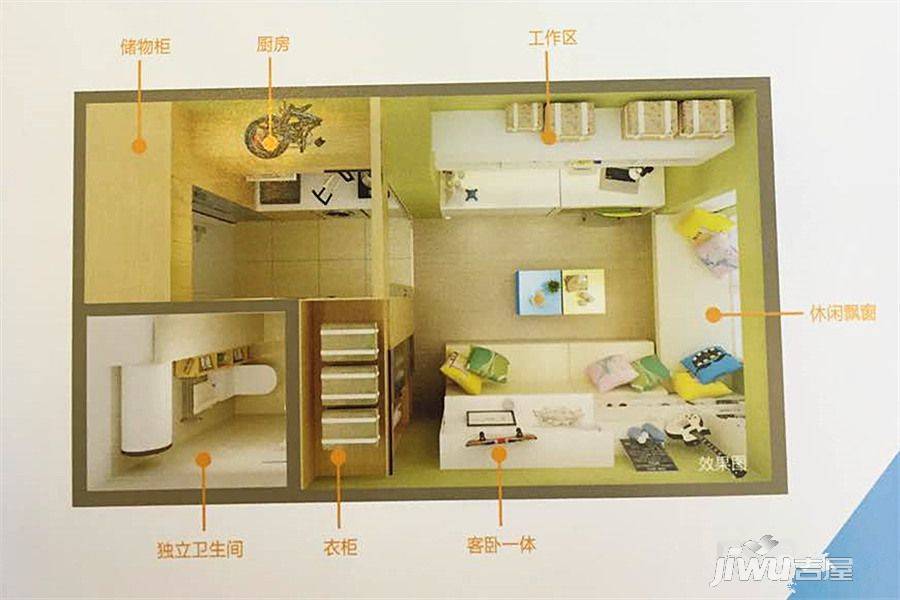 爱家公寓1室1厅1卫28㎡户型图