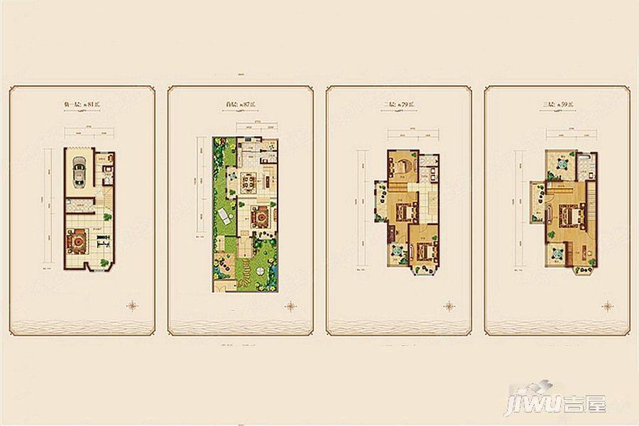 鼎峰中央公园5室2厅4卫306㎡户型图