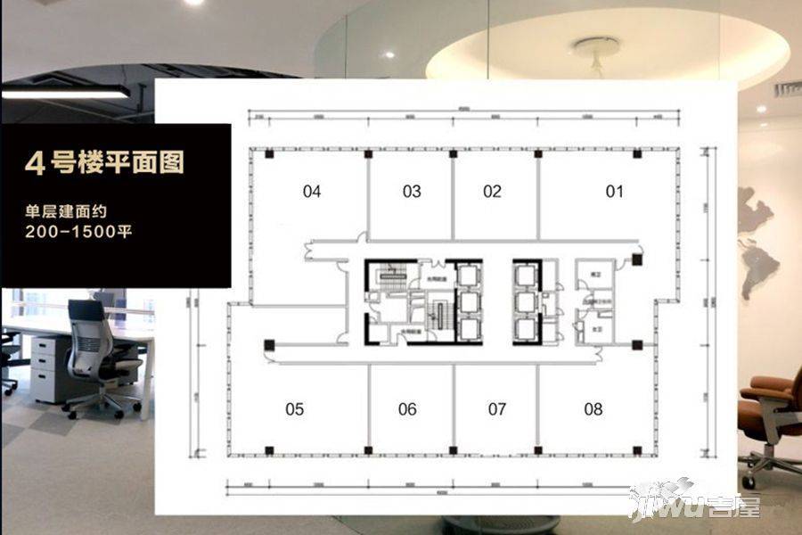 卓越世纪中心二期8室8厅8卫1500㎡户型图