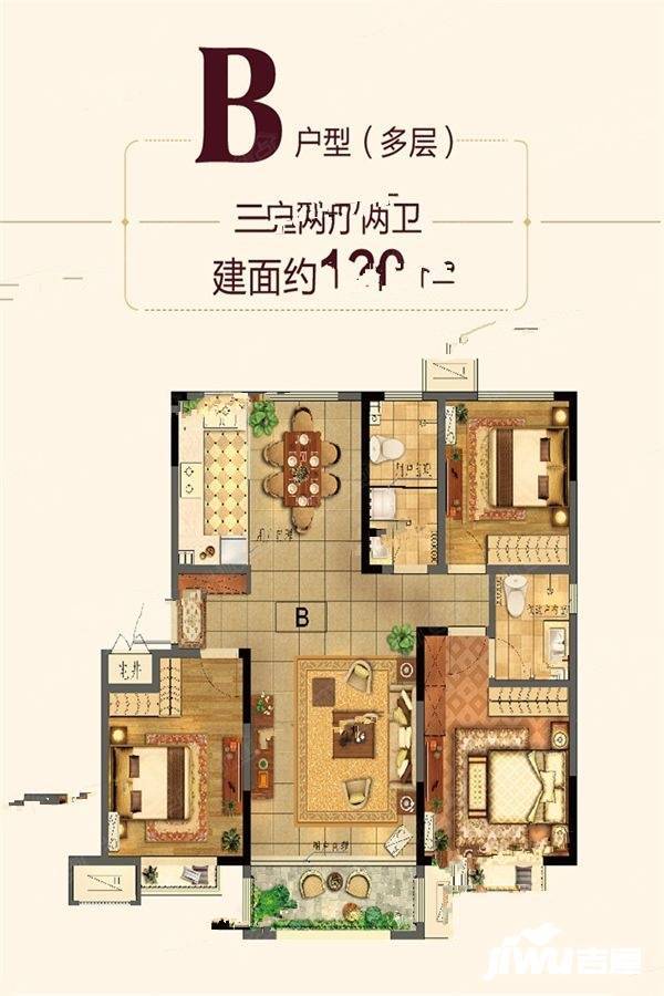 海尔产城创首府3室2厅2卫120㎡户型图