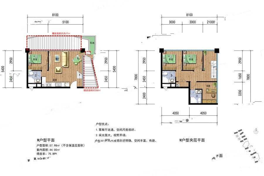 东方时尚中心3室2厅3卫58㎡户型图