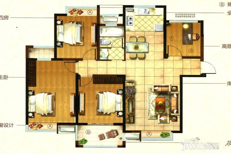 创元金域华府3室2厅1卫125㎡户型图