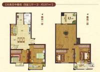 富丽名苑4室3厅1卫187㎡户型图