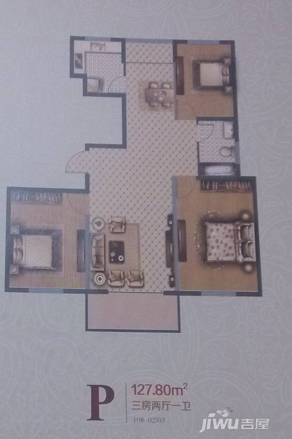 腾飞新城3室2厅1卫127.8㎡户型图