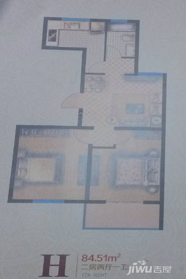腾飞新城2室2厅1卫84.5㎡户型图