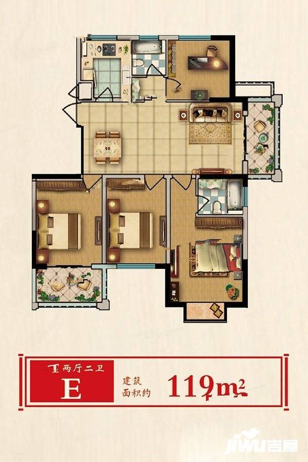 德惠尚书房锦苑4室2厅2卫119㎡户型图