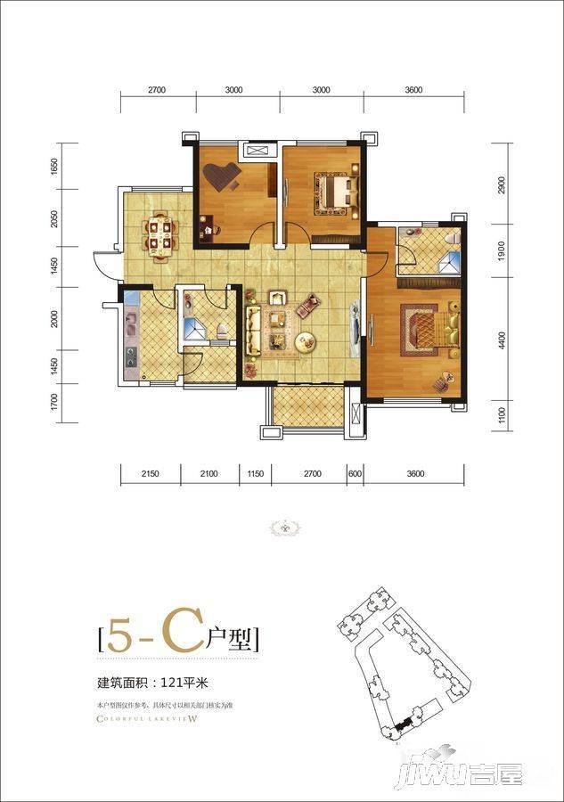 京龙美湖3室2厅2卫120.6㎡户型图