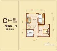 亿山万合居1室2厅1卫48㎡户型图