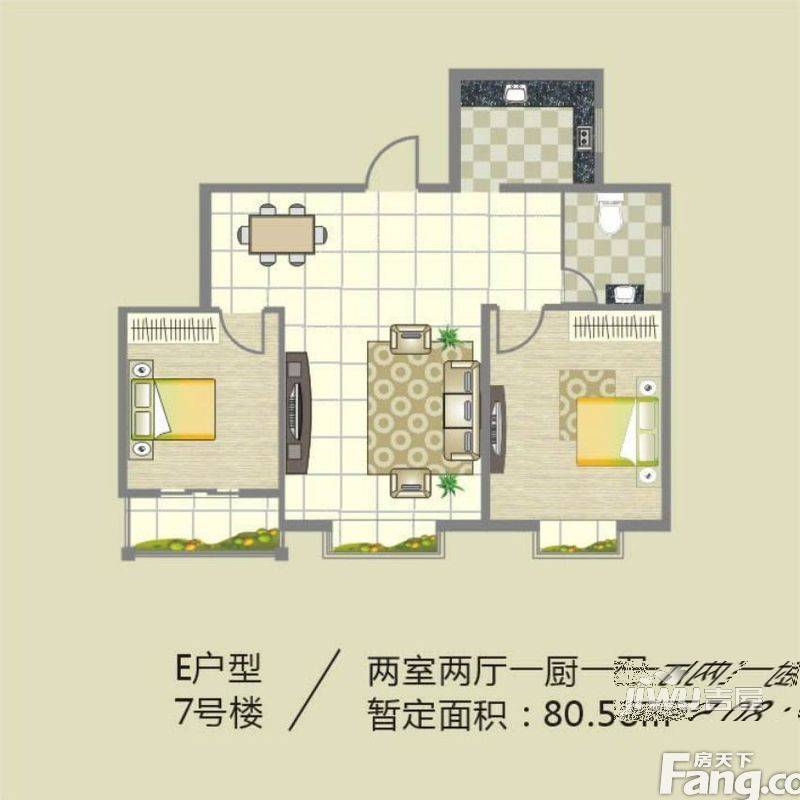 米兰春天2室2厅1卫80.6㎡户型图