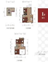 孔雀河1号5室3厅2卫169.6㎡户型图