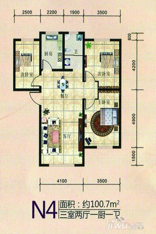 丁香雅居3室2厅1卫100.7㎡户型图