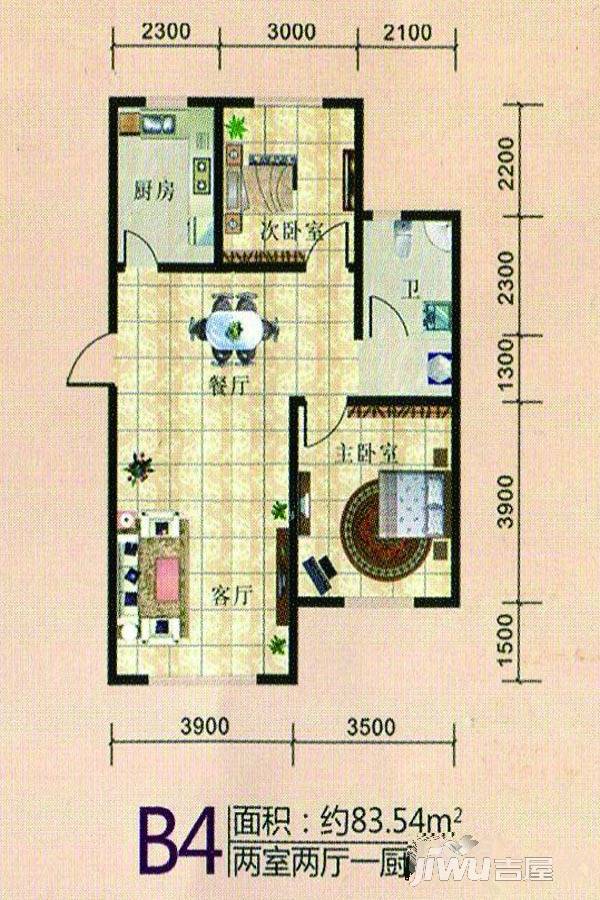 丁香雅居2室2厅1卫83.5㎡户型图