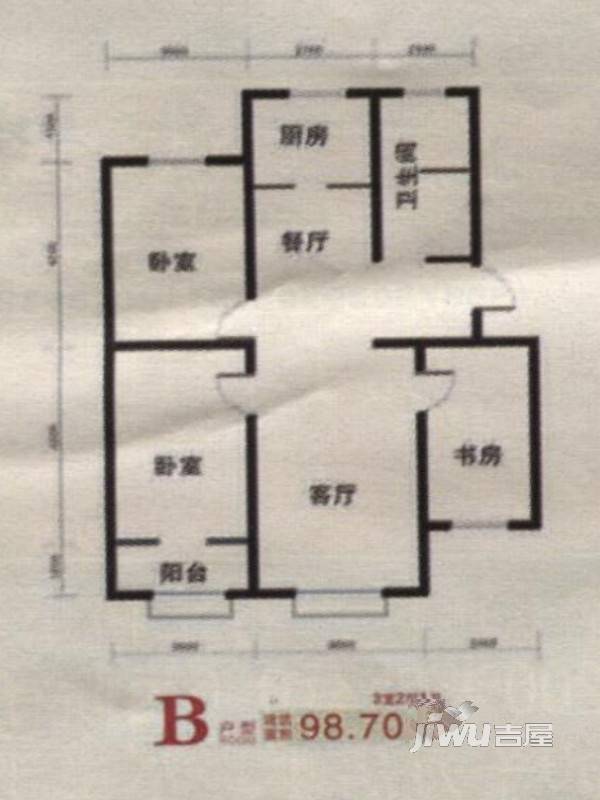 杏城花园3室2厅1卫98.7㎡户型图