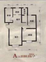 杏城花园3室2厅1卫88.3㎡户型图