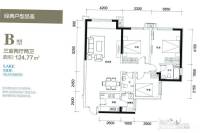 京龙美湖3室2厅2卫124.8㎡户型图