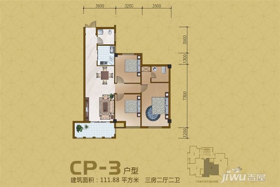 炜裕时代广场3室2厅2卫111.9㎡户型图