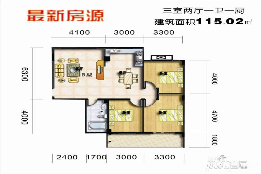 华府名居
                                                            3房2厅2卫
