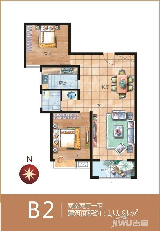 瑞鸿湖畔名居2室2厅1卫111.6㎡户型图