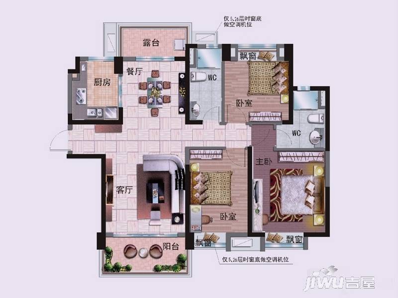 张家港碧桂园3室2厅2卫129㎡户型图