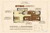 恒大雅苑瑚郡3室2厅2卫124㎡户型图