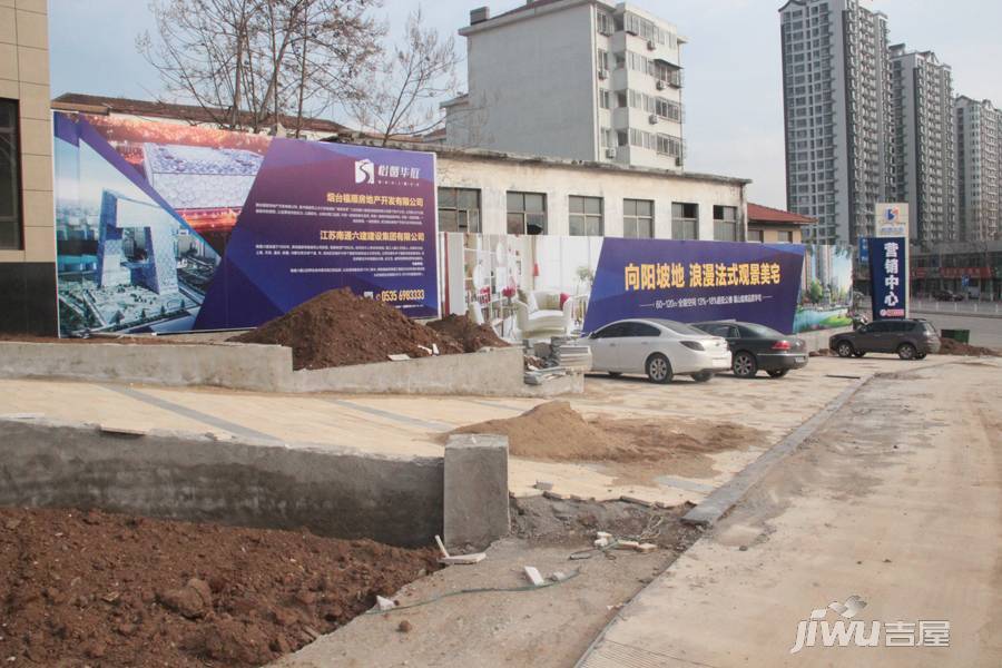 怡馨华庭实景图图片