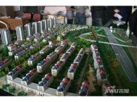 华安国际现代城实景图图片